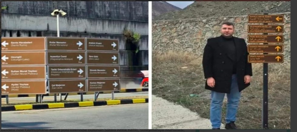 Demirağ’dan Tabela Eleştirisi: “Trabzon ve Gümüşhane Arasında ‘Tabela ve Tabelacıklar’ Farkı”