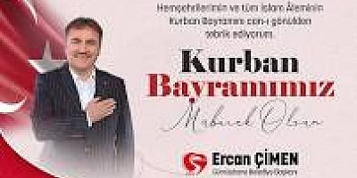 Çimen