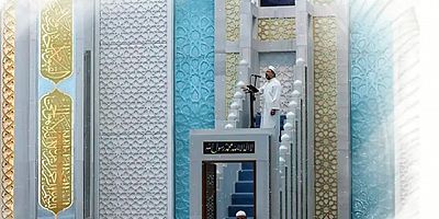 Gümüşhane’de “Etkili Hutbe Sunumu Yarışması” Türkiye Finali Yapılacak