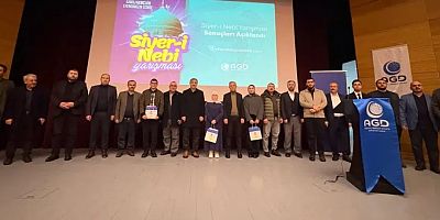 Gümüşhane’de Mekke’nin Fethi ve Kudüs Gecesi programı düzenlendi