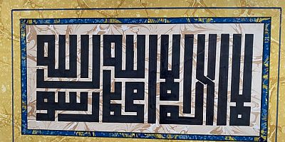 Gümüşhane Lisesinde hat ve ebru sergisi açıldı