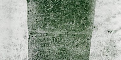 ÜÇÜNCÜ-OĞLU MEZAR KİTABELERİ