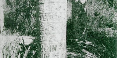 ÜÇÜNCÜOĞLU MEZAR KİTABELERİ